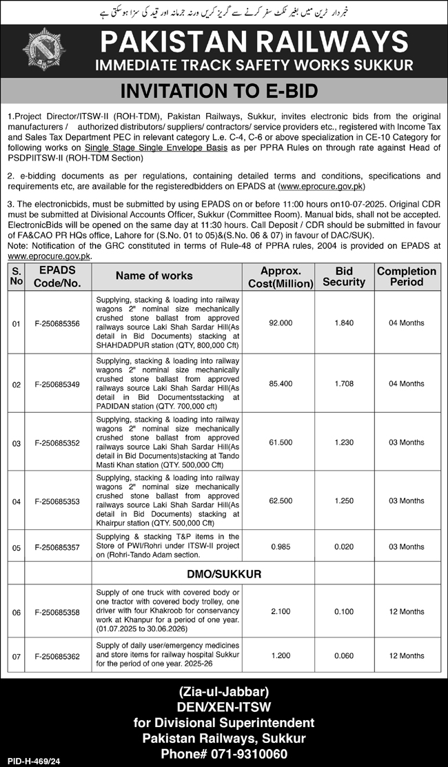 Pakistan Railways Sukkur Tender Notice